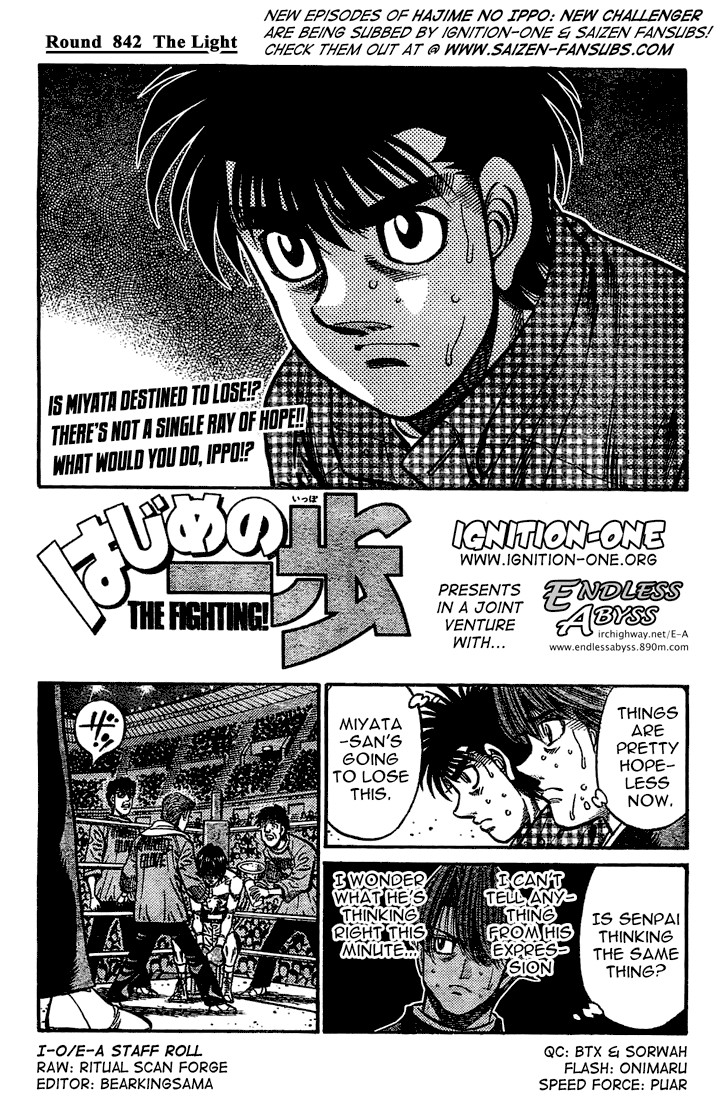 Hajime no Ippo Chapter 842 1